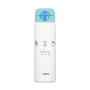 Thermos Jnx - 500Ds Light Blue Stainless Steel Bottle for Formula Preparation