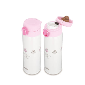 Thermos Jnx - 500Ds Light Pink Stainless Steel Bottle for Formula Prep