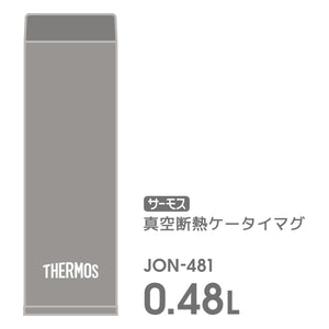 Thermos Jon - 481 Stg 480ml Vacuum Insulated Stainless Steel Water Bottle Stone Gray Easy - Clean Leak - Proof