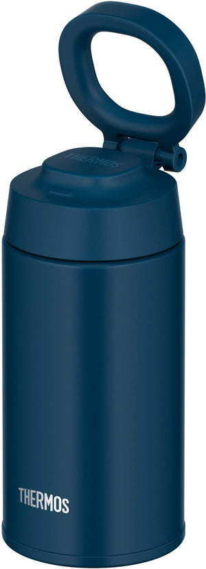 Thermos Joo - 380 Ibl 380ml Vacuum Insulated Portable Mug in Indigo Blue with Carry Loop