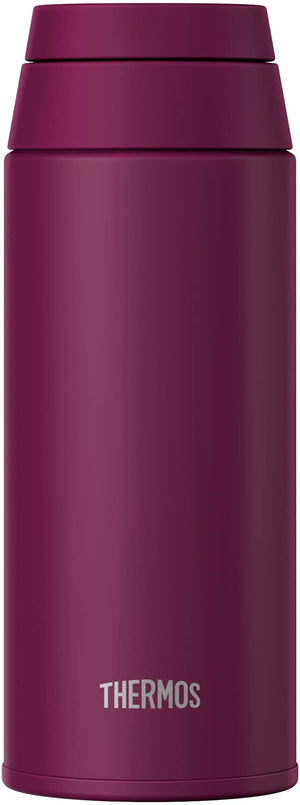 Thermos Joo - 500 Pl Vacuum Insulated Portable 500ml Water Bottle with Carry Loop - Purple