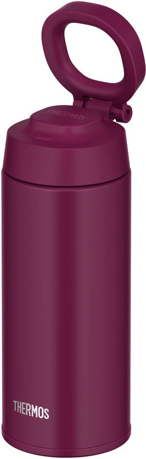 Thermos Joo - 500 Pl Vacuum Insulated Portable 500ml Water Bottle with Carry Loop - Purple