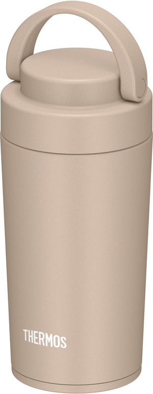 Thermos Jov - 320 CL 320ml Portable Vacuum Insulated Water Bottle with Carry Handle Cafe Latte