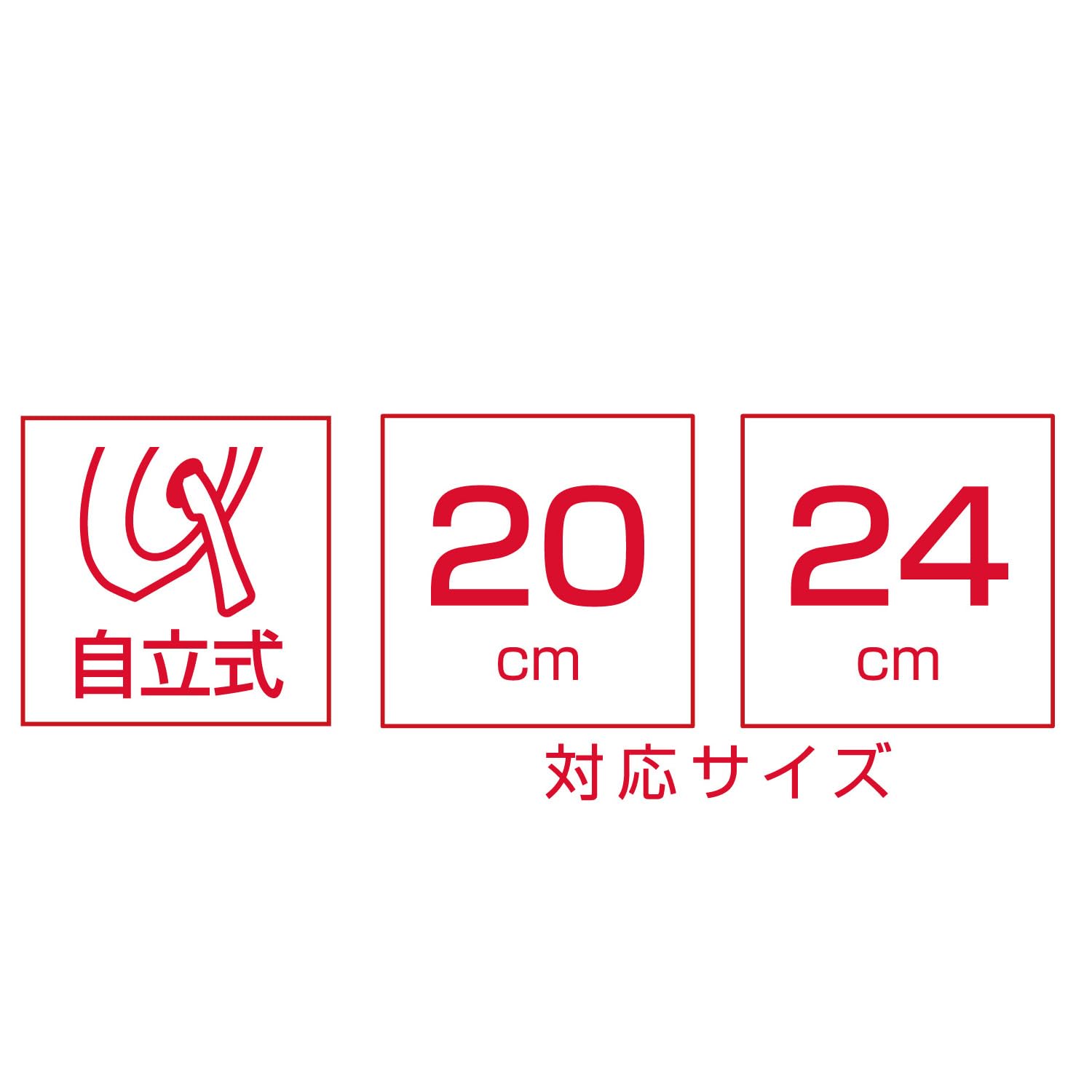 Thermos Klc - 002 Bk Black Folding Lid Stand Compatible with 20/24Cm Sizes