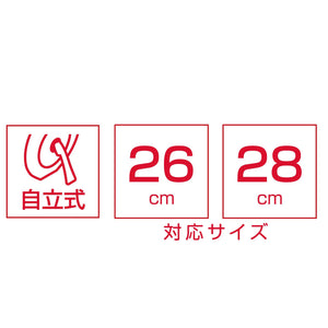 Thermos KLD - 002 BK Folding Stand Lid 26/28CM Compatible - Black