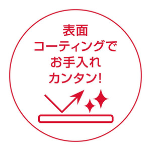 Thermos KLD - 002 BK Folding Stand Lid 26/28CM Compatible - Black