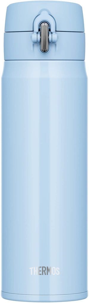 Thermos Light Blue 500ml Vacuum Insulated Portable Mug Joh - 500 Lb