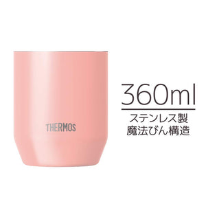 Thermos Light Pink Vacuum Insulated Cup 360ml JDH - 360C LP