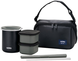 Thermos Matte Black Insulated Lunch Box 0.8 Cup Capacity - Dbq - 362 Mtbk