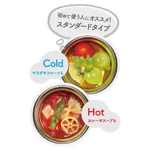 Thermos Miffy Navy Pink 300Ml Vacuum Insulated Soup Jar Jbu - 300B Nv - P