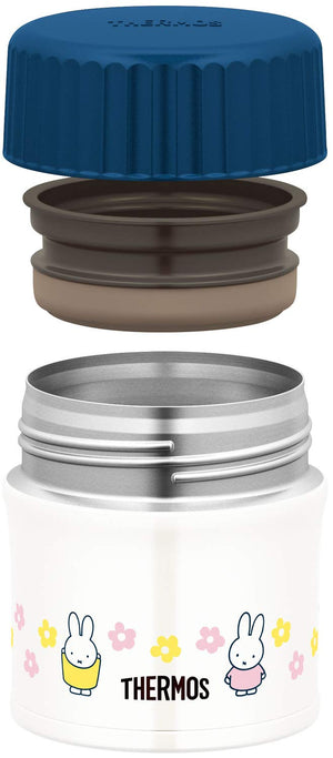 Thermos Miffy Navy Pink 300Ml Vacuum Insulated Soup Jar Jbu - 300B Nv - P