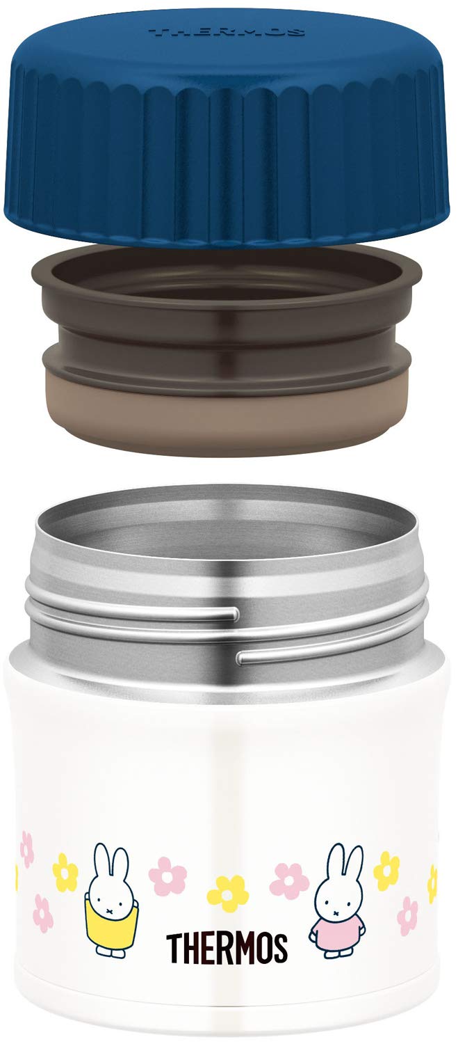 Thermos Miffy Navy Pink 300Ml Vacuum Insulated Soup Jar Jbu - 300B Nv - P