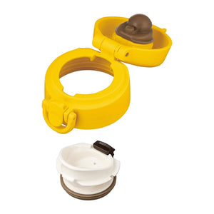 Thermos Miffy Stainless Steel 0.5L Milk Preparation Bottle Jnx - 502B