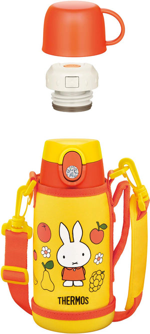 Thermos Miffy Yellow 0.6L Vacuum Insulated Water Bottle FJO - 600WFB