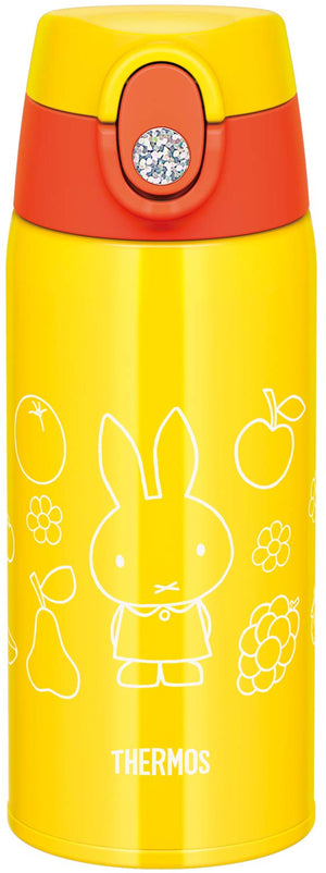 Thermos Miffy Yellow 0.6L Vacuum Insulated Water Bottle FJO - 600WFB