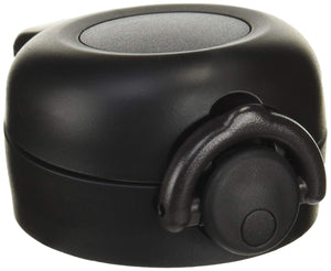 Thermos MTBK Matte Black Mobile Mug Jnr Stopper with Mouthpiece and Gasket Set