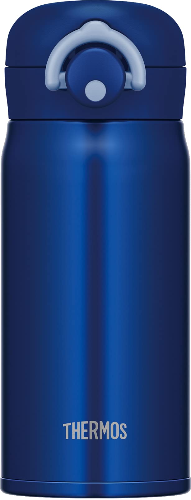 Thermos Navy JNR - 352 Vacuum Insulated 350ml Portable Mug