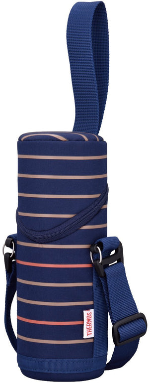 Thermos Navy My Bottle Pouch APF - 350 350ml - Portable Hydration Solution