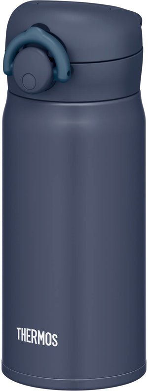 Thermos Night Gray 350ml Vacuum Insulated Portable Mug Jnr - 353 N - Gy
