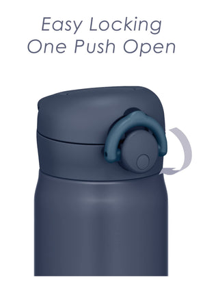 Thermos Night Gray Vacuum Insulated 500Ml Portable Mug Jnr - 503 N - Gy