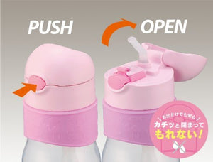 Thermos NPA - 340 Baby Straw Mug in Pink Durable and Leak - Proof