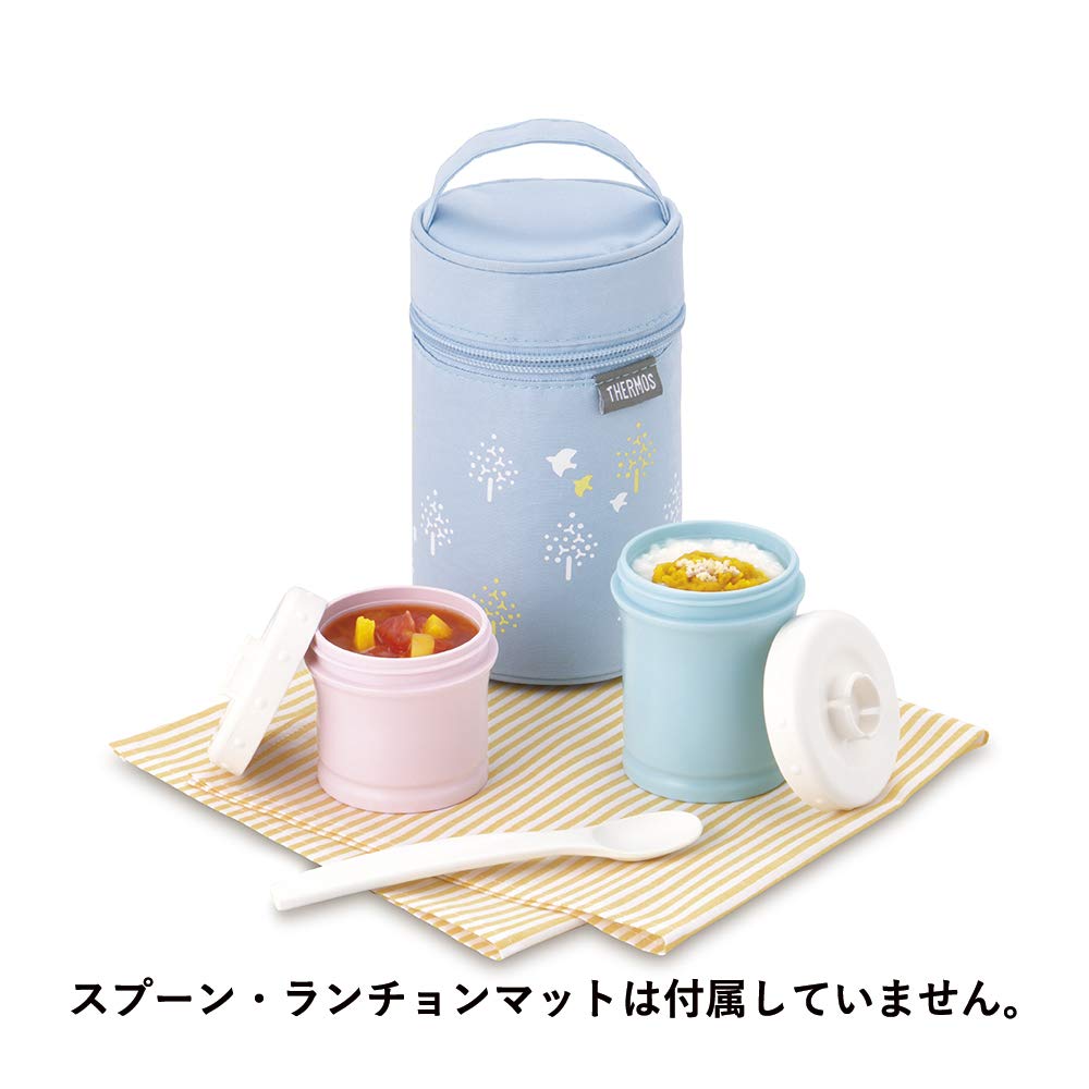 Thermos NPE - 240 Blue Baby Food Storage Case with Cooling Pouch