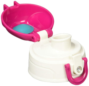 Thermos NV - H Navy Heart 2 - Way Bottle Cap Unit with Lid and Seal Gaskets Replacement Parts