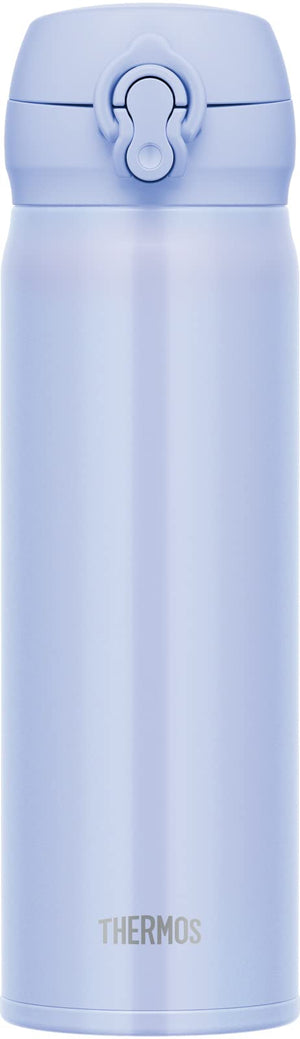 Thermos Pearl Blue Vacuum Insulated 500ml Water Bottle Lightweight with Easy - Clean Removable Spout JNL - 506 PBL