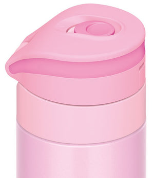 Thermos Pearl Pink 450ml Vacuum Insulated Portable Mug JNS - 451 PRP