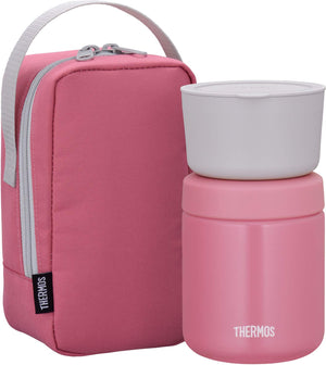 Thermos Pink 300ml Vacuum Insulated Soup Lunch Set JBY - 550 P Series
