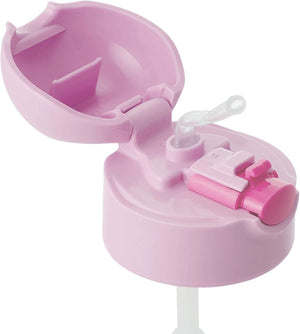 Thermos Pink FFH - ST Unit with Straw Cap - Thermos Brand Bottle