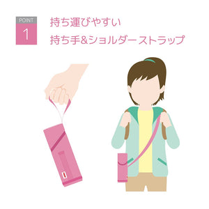 Thermos Pink My Bottle Pouch with Strap for 350 - 400ml APG - 351 Model