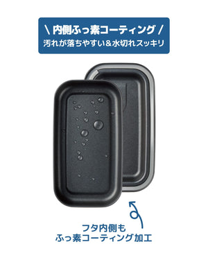 Thermos Silver Aluminum Lunch Box 800ml with Fluorine - Coated Interior DAA - 800 SL