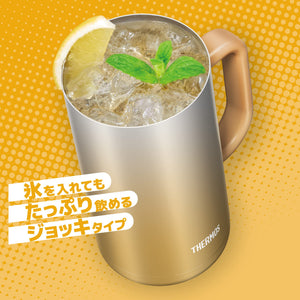 Thermos Sparkling Gold Vacuum Insulated Mug 720ml Model JDK - 720C