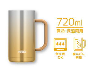 Thermos Sparkling Gold Vacuum Insulated Mug 720ml Model JDK - 720C