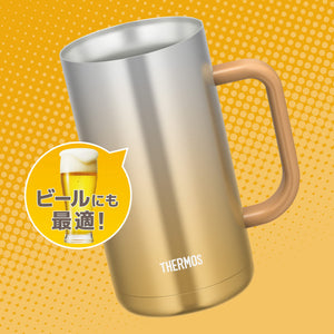 Thermos Sparkling Gold Vacuum Insulated Mug 720ml Model JDK - 720C