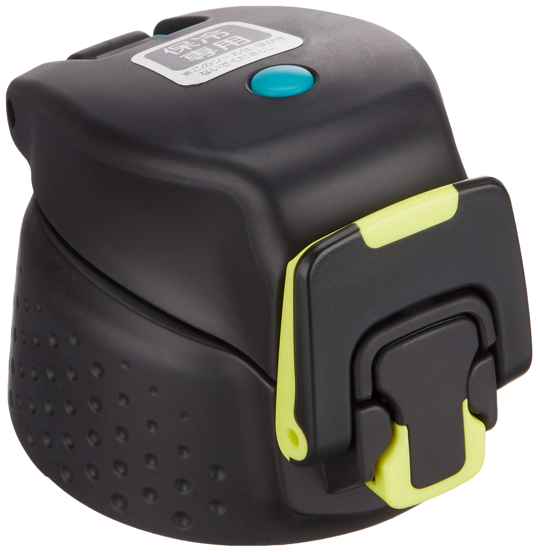 Thermos Sports Bottle Replacement Cap with Lid Gasket & Seal for FFZ - 500F/800F/1000F - Black Yellow