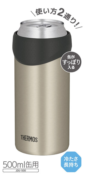 Thermos Stainless Steel 2 - Way 500ml Cool Can Holder JDU - 500 SMT Type