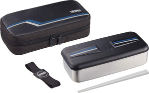 Thermos Stainless Steel 700ml Fresh Lunch Box in Line Black 鈥 DSD - 704 L - BK