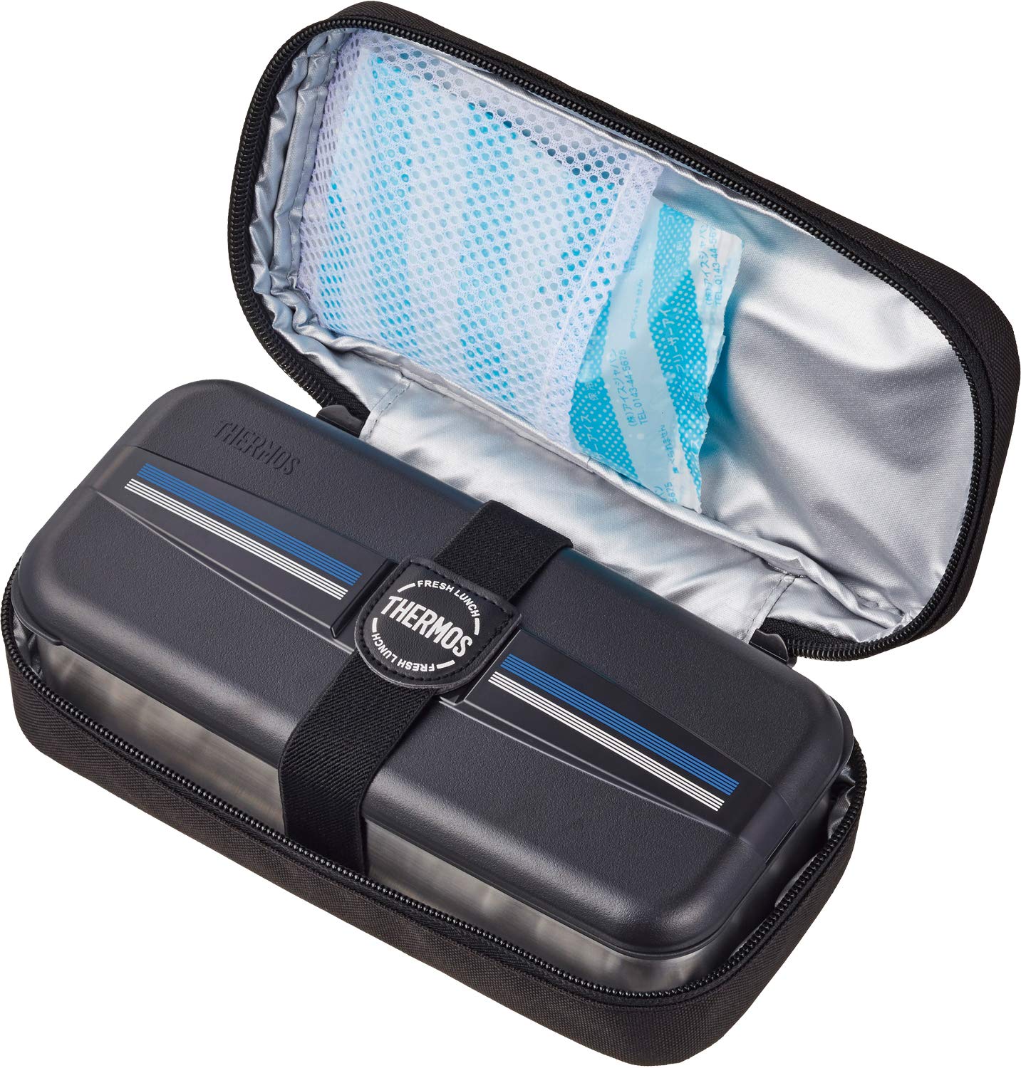 Thermos Stainless Steel 700ml Fresh Lunch Box in Line Black 鈥 DSD - 704 L - BK