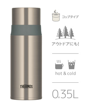 Thermos Stainless Steel Water Bottle Green Cup Type 350ml