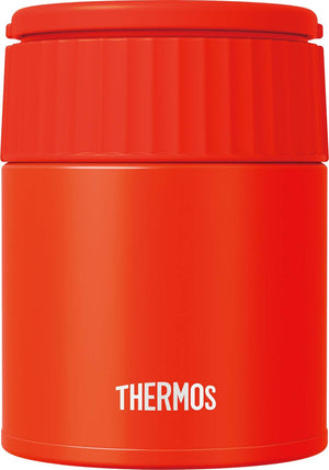 Thermos Thermal Lunch Jar Tomato 300Ml Vacuum Insulation Soup Japan Jbq - 301 Tom