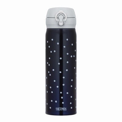 Thermos Vacuum Insulated 0.5L Mobile Mug in Blue Dot Design