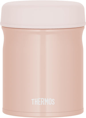 Thermos Vacuum Insulated 300ml Soup Jar Beige Pink Dishwasher - Safe Round Mouth Design - Easy Clean Keeps Food Warm or Cold