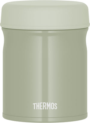 Thermos Vacuum Insulated 300ml Soup Jar - Khaki Dishwasher - Safe Keeps Food Warm or Cold Jeb - 300 Kki