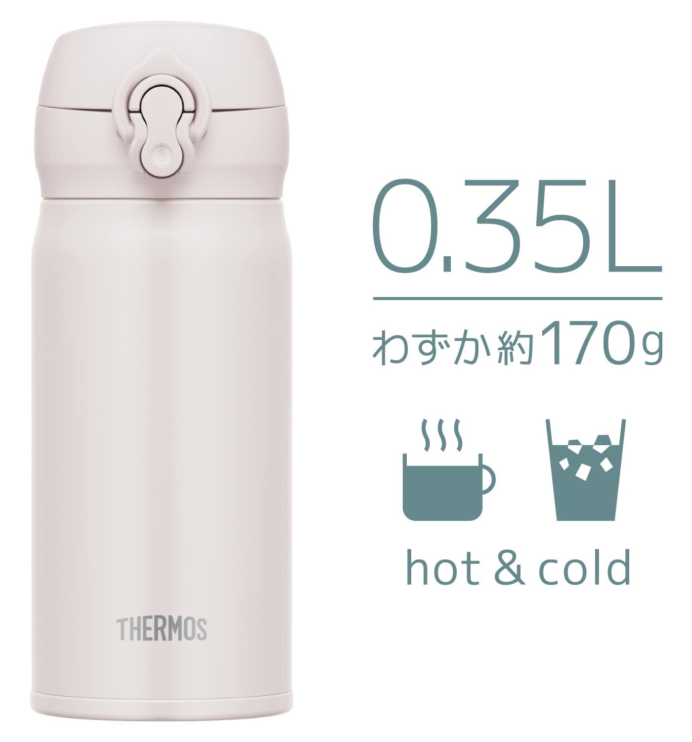 Thermos Vacuum Insulated 350ml Stainless Steel Water Bottle Ash White Easy Clean Lightweight Hot Cold Jnl - 356 Aswh