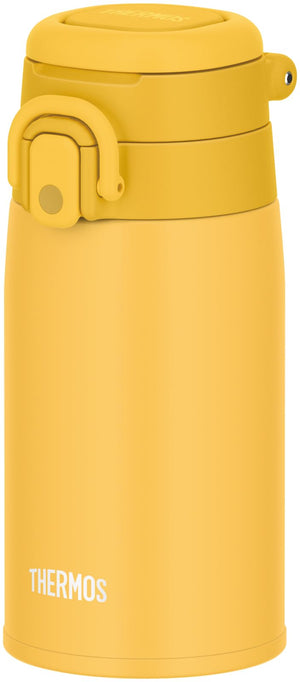 Thermos Vacuum Insulated 400ml Yellow Water Bottle with Carry Loop - Portable Mug