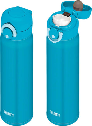Thermos Vacuum Insulated 500Ml Mobile Mug Jnr - 501Ltd in Matte Blue