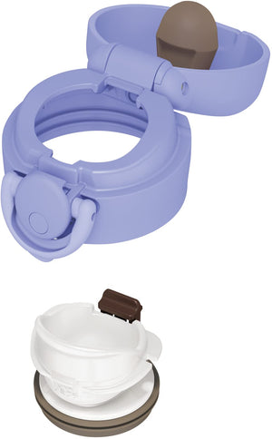 Thermos Vacuum Insulated 750ml Mobile Mug Blue Purple Water Bottle Jnr - 753