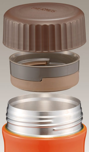 Thermos Vacuum Insulated Food Container 270Ml Carrot Japan Jbi - 271 Ca